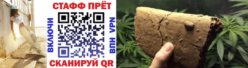 Где купить наркотики Ростов-на-Дону АМФ  Марихуана  Alpha-PVP  ГАШ  МЕФ  COCAIN 