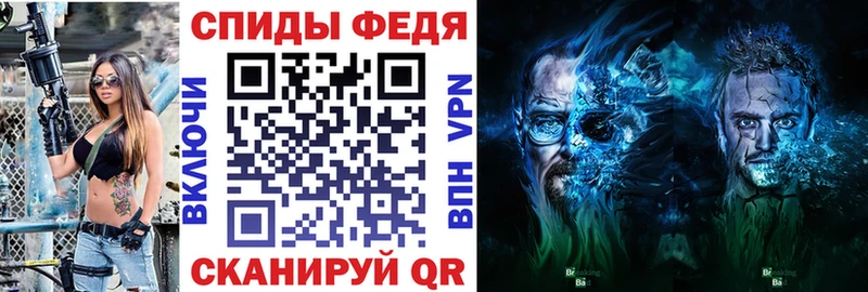Amphetamine 98%  цена наркотик  Ростов-на-Дону 