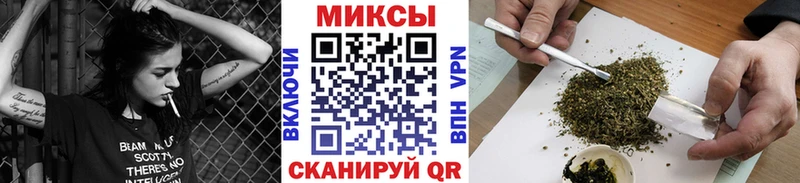 Бутират жидкий экстази  ссылка на мегу онион  это состав  Ростов-на-Дону 
