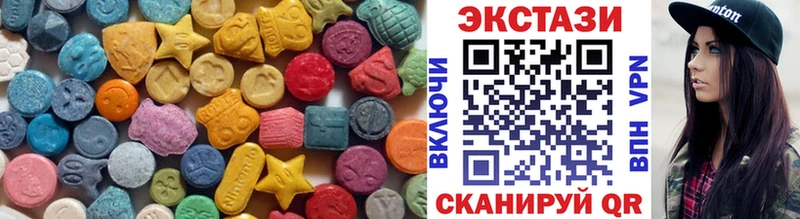 ЭКСТАЗИ бентли  Ростов-на-Дону 