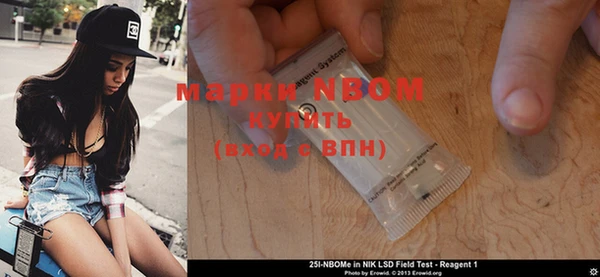 дурь Абинск