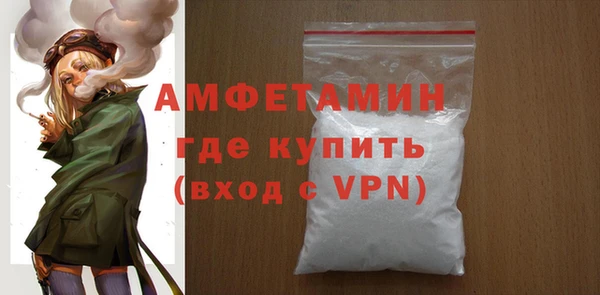 дурь Абинск