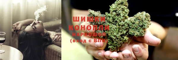 дурь Абинск