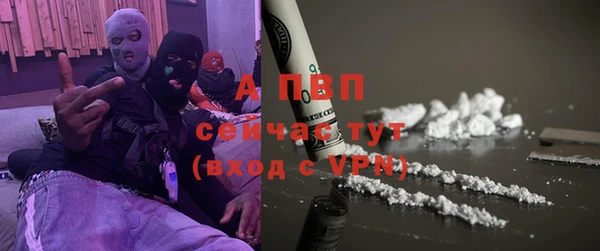 дурь Абинск