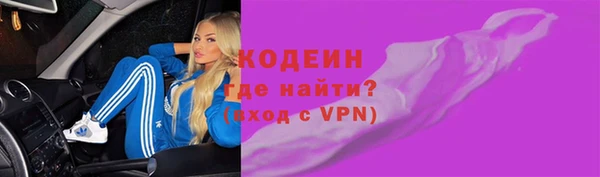 дурь Абинск