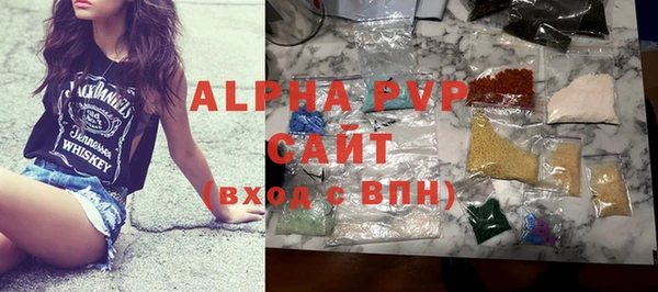 дурь Абинск