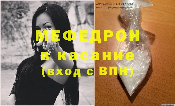 дурь Абинск