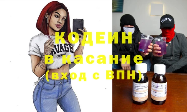 дурь Абинск