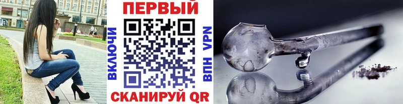 сайты даркнета телеграм  Ростов-на-Дону  Метамфетамин пудра  OMG зеркало 