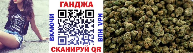 купить   Ростов-на-Дону  Канабис тримм 